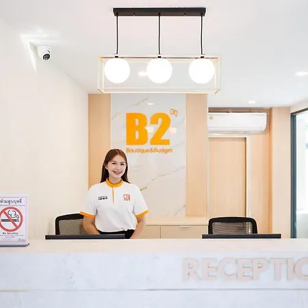 B2 Huai Khwang Boutique & Budget Hotel