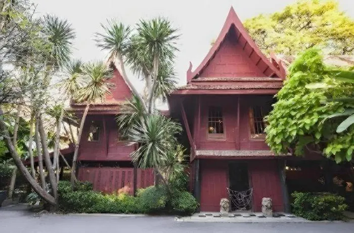 B2 Huai Khwang Boutique & Budget Bangkok